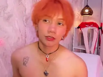 Chaturbate Live Porn of eriol__