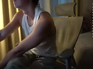 Chaturbate Live Sex Cam of maestro3369