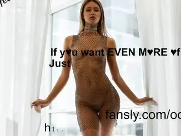 Chaturbate Private Sex Chat of oksanafedorova
