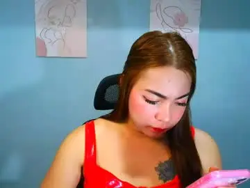 Chaturbate Adult Webcams of asianmica