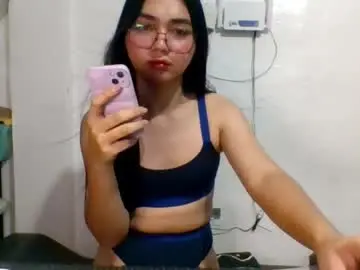 Chaturbate Live Porn of etherealrae