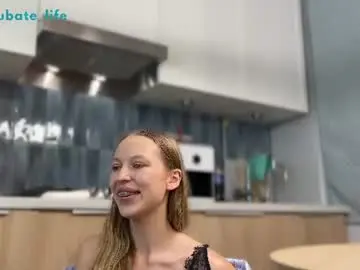 Chaturbate Adult Webcam of shyrubate