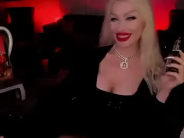 Chaturbate Private Sex Chat of findom_god