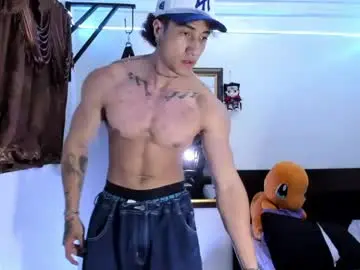 Chaturbate Nude Webcam of karybig3