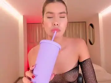Chaturbate Private Sex Chat of niasalvatore