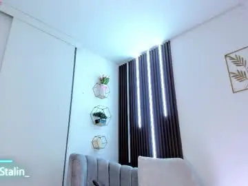 Chaturbate Free Porn Cam of anastalin