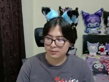 Chaturbate Watch Live Sex Cams of dante_gothic