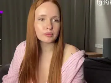 Chaturbate Adult Webcams of kikiborny
