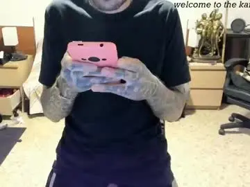 Chaturbate Adult Video Chat of kaiser679