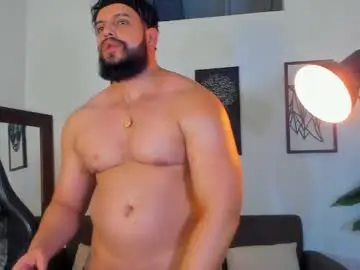 Chaturbate Private Sex Chat of mark_x23