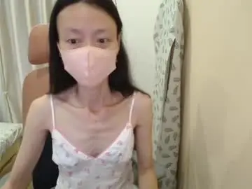 Chaturbate Sex Cam of miahchan68