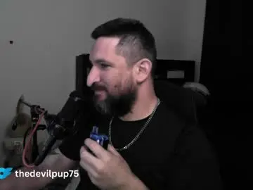 Chaturbate Adult Webcam of asanator101