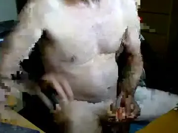 Chaturbate Best Webcam of beaverbong