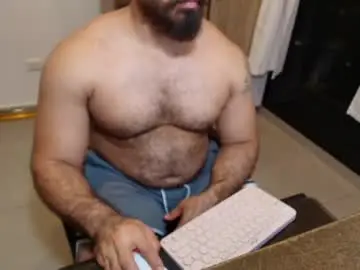 Chaturbate Free Porn Cam of max_love25