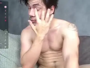 Chaturbate Private Sex Chat of tayler_durden_1