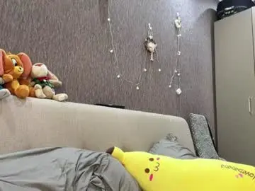 Chaturbate Adult Webcam of tawnyamartinek