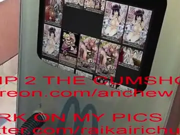 Chaturbate Free Porn Cam of anchew