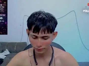 Chaturbate Sex Cam of tanjiro_cute
