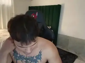 Chaturbate Live Sex Cam of lei_77