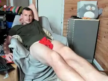 Chaturbate Nude Webcam of thyleo