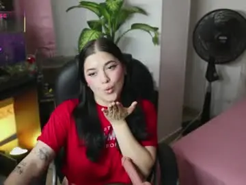Chaturbate Best Webcam of lady_kaisa
