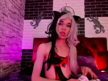 Chaturbate Free Live Porn of silacitex_effys