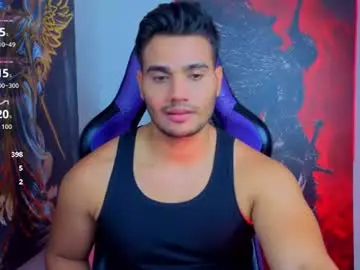 Chaturbate Private Sex Chat of andresfiit