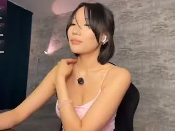 Chaturbate Nude Webcam of asian_vi