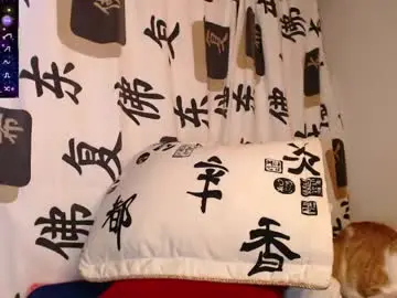 Chaturbate Best live sex cam show of emmahenderson