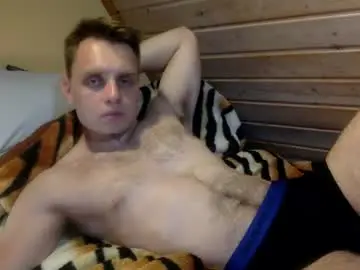 Chaturbate Private Sex Chat of matko1492
