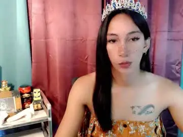Chaturbate Best Webcam of pinay_lucy