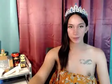 Chaturbate Private Sex Chat of pinay_lucy