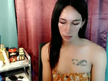 Chaturbate Live Porn of pinay_lucy