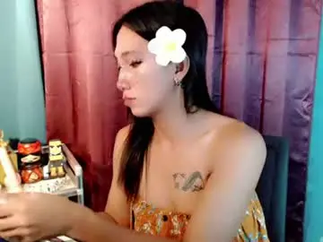 Chaturbate Live Sex Cam of pinay_lucy