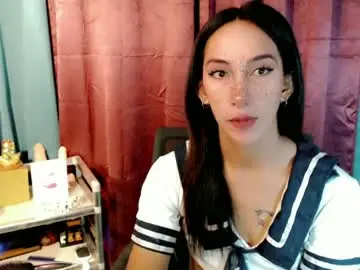 Chaturbate Nude Webcam of pinay_lucy