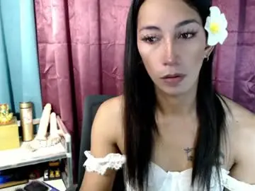 Chaturbate Live Porn of pinay_lucy