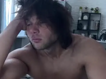 Chaturbate Adult Video Chat of waka1453