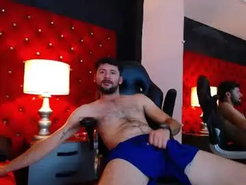 Chaturbate Free Porn Cam of erickpritz_xh
