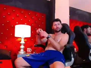 Chaturbate Private Sex Chat of erickpritz_xh