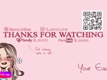 Chaturbate Private Sex Chat of lil_eva