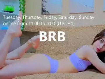 Chaturbate Sex Chat of vikiberry