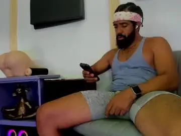 Chaturbate Adult Webcams of drizzys_room