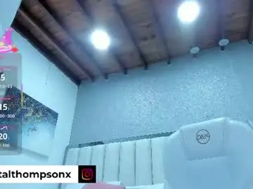 Chaturbate Best Webcam of shantal_thompson21