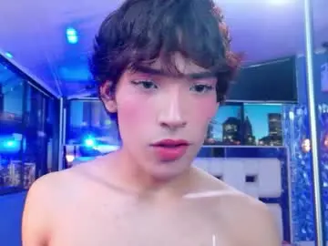 Chaturbate Adult Webcam of isaacnova