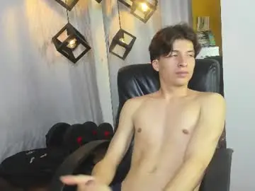 Chaturbate Sex Chat of marcoviolet