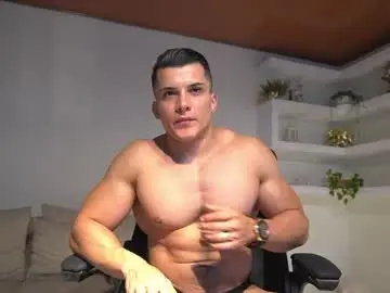 Chaturbate Private Sex Chat of maximohoot