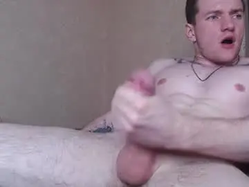 Chaturbate Sex Cam of risuo