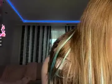 Chaturbate Nude Webcam of hip_hop_baby