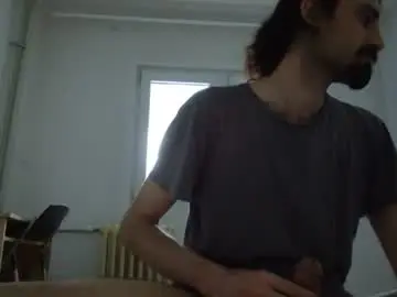 Chaturbate Adult Webcams of bigjames_chicago