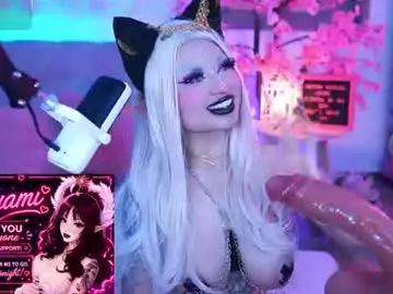 Chaturbate Sex Cam of hayami_dai